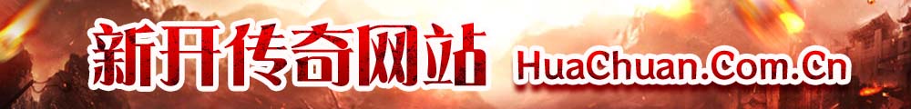 ·