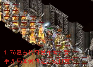 1.76Ŵ淢ֿο򱦣