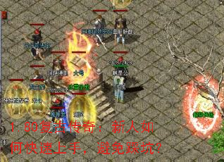 1.80Ŵ棺ο֣ȿӣ