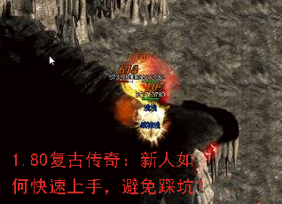 1.80Ŵ棺ο֣ȿӣ