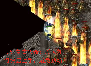 1.80Ŵ棺ο֣ȿӣ
