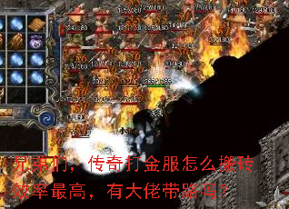 ֵǣôשЧߣдд·