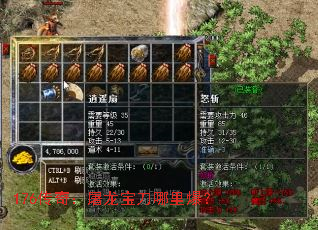 176棺ﱬ