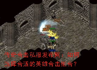 ϻ˽ѡʵӢۺϻϣ