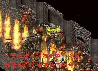 ϻ˽ѡʵӢۺϻϣ