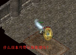ʲô汾˽׬Ǯ