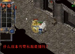 ʲô汾˽׬Ǯ