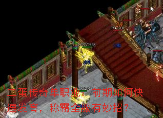 浥ְҵǰοٷưȫУ