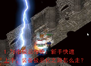 1.76СƷ棺ֿ֣װƷ֮·ôߣ