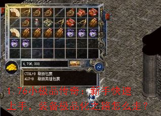 1.76СƷ棺ֿ֣װƷ֮·ôߣ