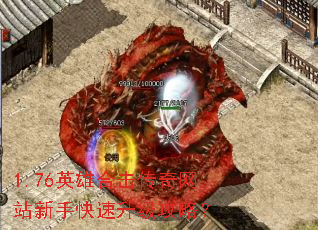 1.76Ӣۺϻվֿԣ