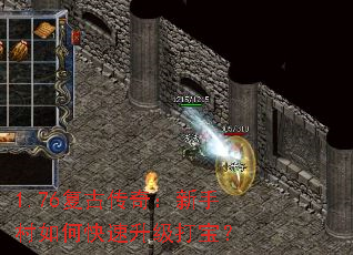 1.76Ŵ棺ִο򱦣