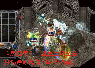 Ѫ棺µ³ϸ·ָϡ