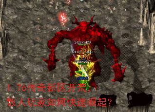 1.76ģɢο
