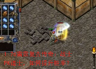 1.76Ŵ棺սʿPKʿʤʣ