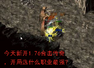 ¿1.76ϻ棬ѡʲôְҵǿ