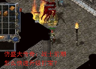 ʢ棺սʿǰô򱦣