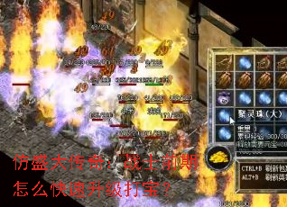 ʢ棺սʿǰô򱦣
