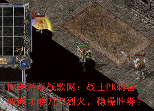 ϷսսʿPK̿ͣβܵһȲʤȯ
