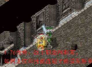 1.76棺սʿְҵPK̿ͣλͼвʤʣ