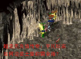 ޳ֵ棺ƽϮưȫ