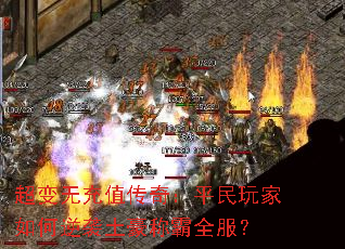 ޳ֵ棺ƽϮưȫ