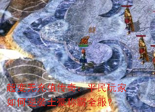 ޳ֵ棺ƽϮưȫ