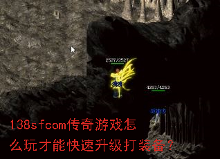 138sfcomϷôܿװ