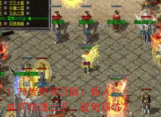 1.76ҳ棺ο֣ȿӣ