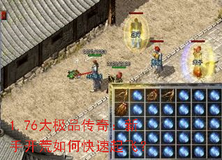 1.76Ʒ棺ֿοɣ