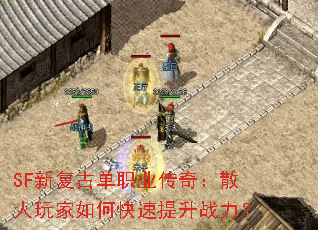 SF¸ŵְҵ棺ɢοս
