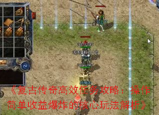 ŴЧԣ汬ըĺ淨