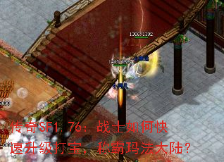 SF1.76սʿο򱦣ư귨½