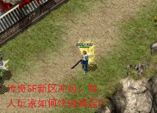 SF弶ɢο