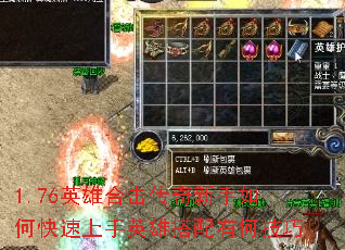 1.76ӢۺϻοӢ۴кμ