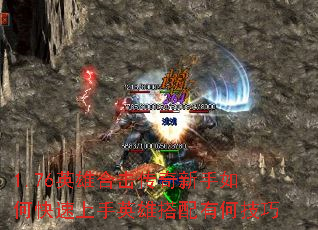 1.76ӢۺϻοӢ۴кμ