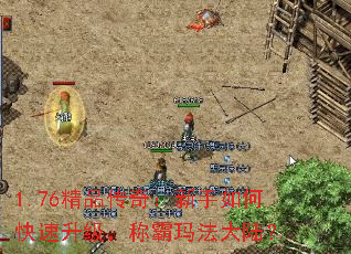 1.76Ʒ棺οư귨½