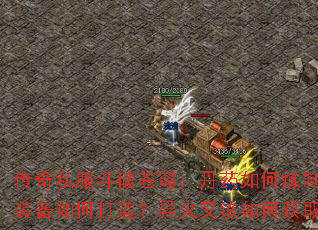 ˽Ʋ񷣺ҩƣװδ죿ָλȡ