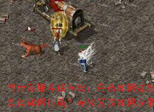˽Ʋ񷣺ҩƣװδ죿ָλȡ
