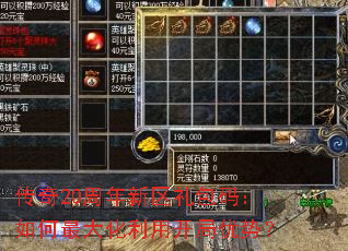 20룺ÿƣ