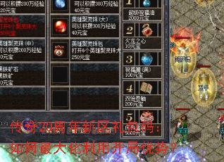 20룺ÿƣ