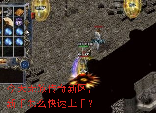 ⴫ô֣