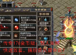 176Ұ棺ɢο¸ƶˣ