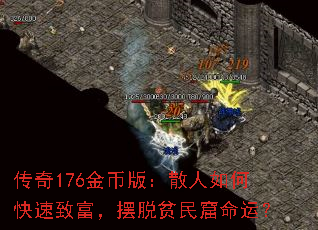 176Ұ棺ɢο¸ƶˣ