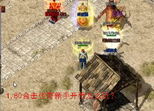 1.80ϻֿô棿