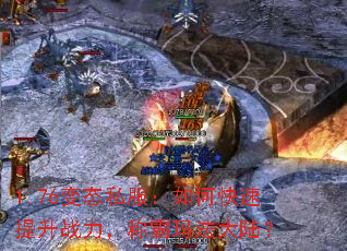 1.76̬˽οսư귨½