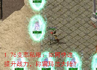 1.76̬˽οսư귨½