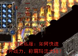 1.76̬˽οսư귨½