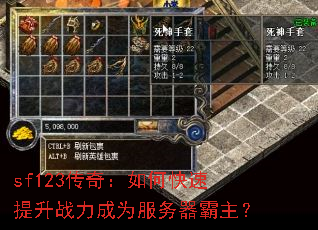 sf123棺οսΪ