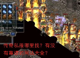 ˽ңûп׵վȫ